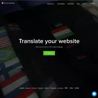 GTranslate は、Web サイト用の (無料の) 翻訳プラグインです。 多言語サイトを作成する