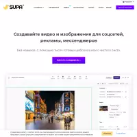 Supa Create Video Banner Ads (無制限のビデオを無料で作成) 1000 を超えるテンプレートから選択するか、独自のテンプレートを作成します。