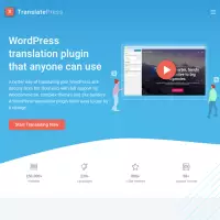 翻訳プレス ドラッグ＆ドロップ感覚で使えるWordpress翻訳プラグイン（無料）です。