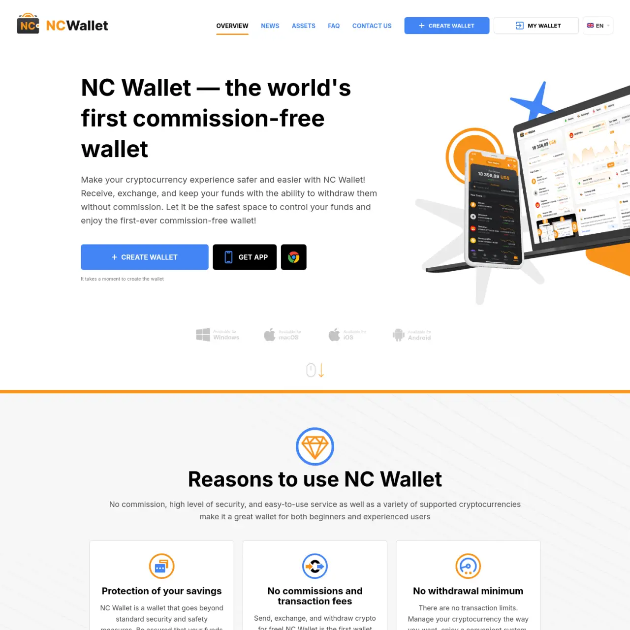 NCWallet 是一款适用于 Android、iOS 和浏览器的免费且安全的加密钱包应用程序。免费接收兑换和发送流行的加密货币。