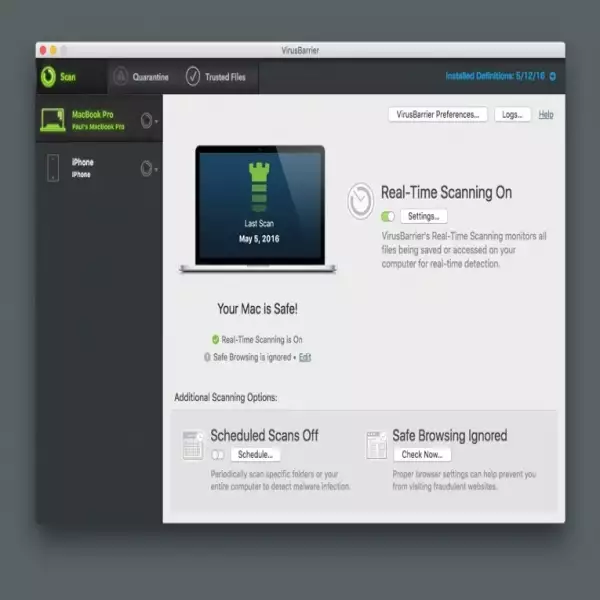 Unduh perangkat lunak antivirus Mac Premium Bundle X9 Mac (gratis) dari intego