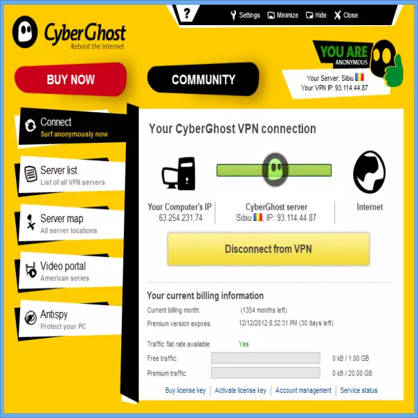 CyberGhost VPN Play 7 장치 동시 무료 무제한 대역폭