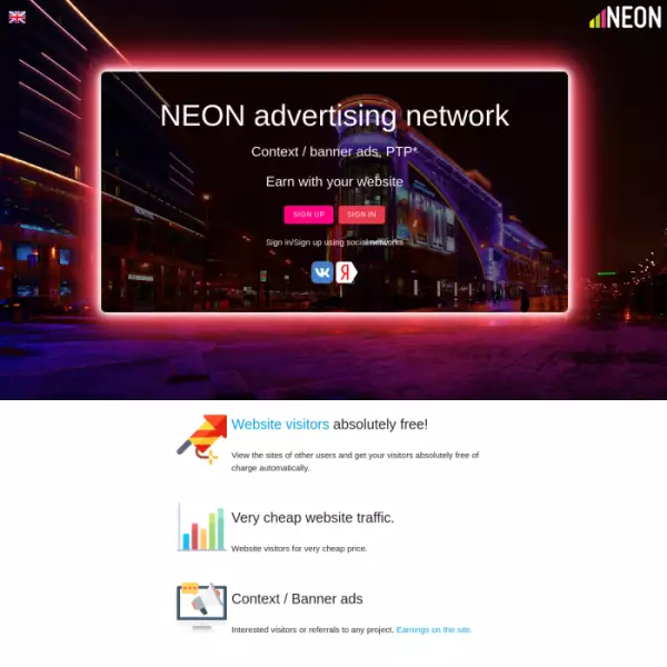 neon.today โปรโมทเว็บไซต์ หรือหารายได้ 1,000 การเข้าชมต่อไซต์ 10 รูเบิล