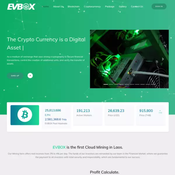 EVBOX 太阳能供电的比特币挖矿平台免费注册 0.3 TH/s