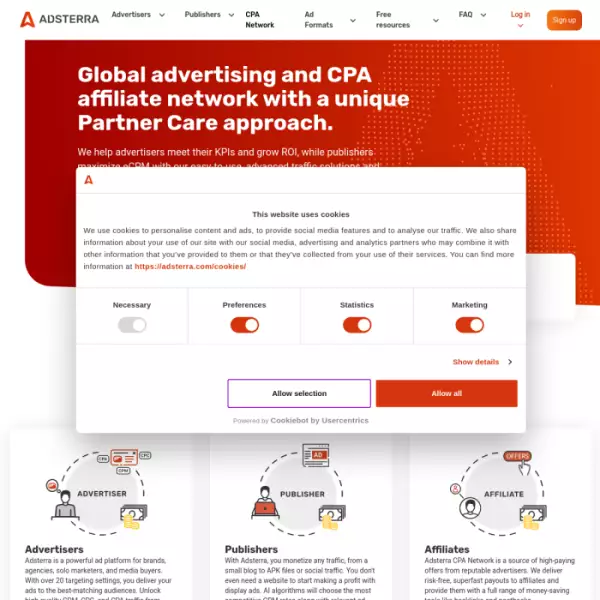 Adsterra は、広告主とパブリッシャーにとって最高の広告ネットワークです。