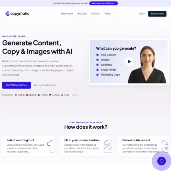 Copymatic は、ワンクリックで AI を活用した記事コンテンツを生成します。